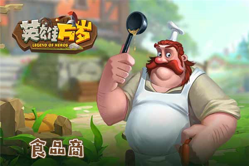 Ӣ������ְҵ��ôѡ Ӣ���������ְҵ�ع�