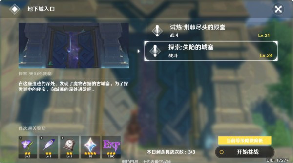 ԭ����������ģʽ��ô����������ս ԭ���佱��������