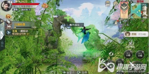 �������������ô�������� ������л�ȡ���ྭ�鼼��