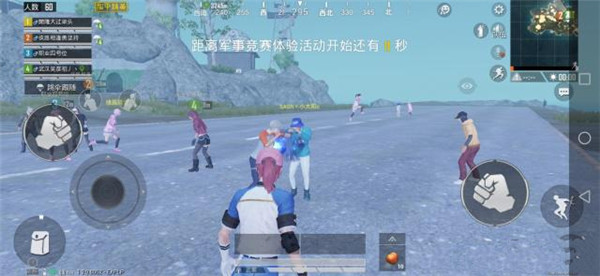 ��ƽ��Ӣ��ɫ������ô�� ��ƽ��Ӣ���������ô����