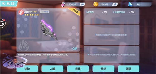 ��֮�����ô������������ ��֮���װ��ϵͳ����