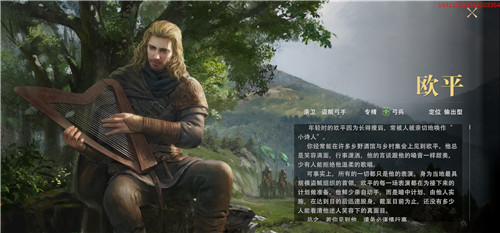 ȨϷŷƽû ȨϷŷƽȫ