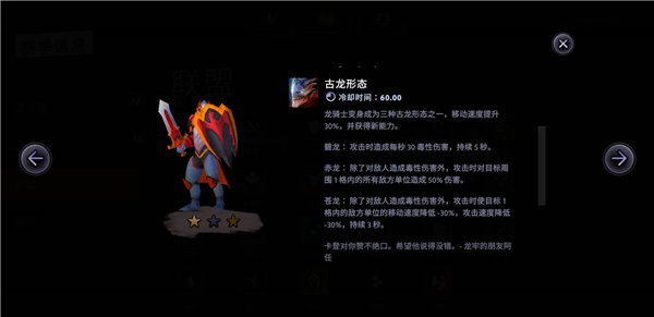 ������ҵ����ʿ���⼼����ʲô ������ҵ����Ѫͳ�����ر�����