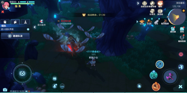 �ҵ���Դ���Ĺ��ͨ�ؼ��� �ҵ���Դ��Ѫ������̫����ô��