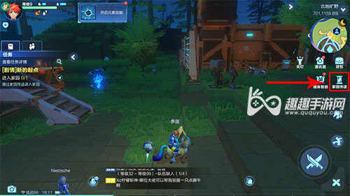 �ҵ���Դ��԰���������� �����ҵ���԰����