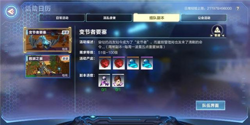 �ҵ���Դ����������ô��� �ҵ���Դ���������ʽ