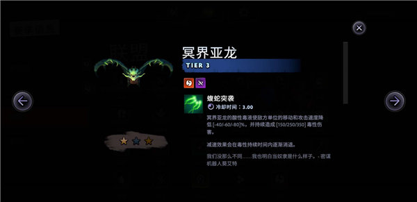 ������ҵ�����¼�����ʲô ������ҵ��ʴƤ��Ч������