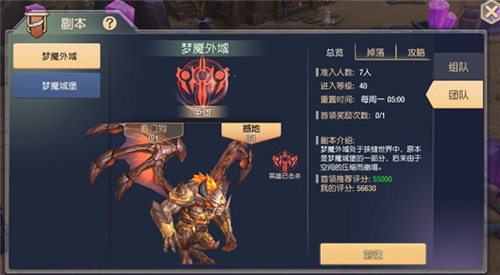 ����֮��ʮ�ָ�����ô�� ����֮��ʮ�˸����Ѷȷ����򷨽���