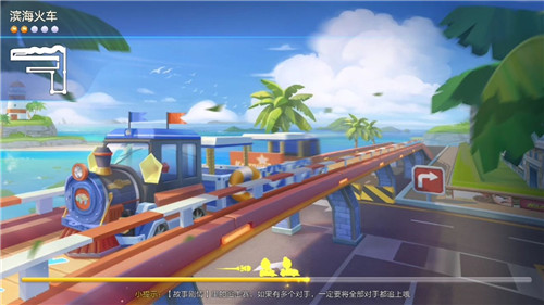 ��Ѷ���ܿ��������α����𳵵�ͼ��� �ܷ�����