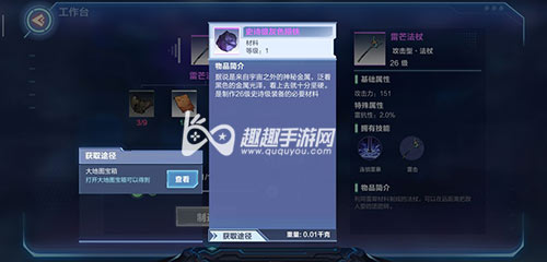 �ҵ���Դʷʫ����ɫ������ô��÷�������