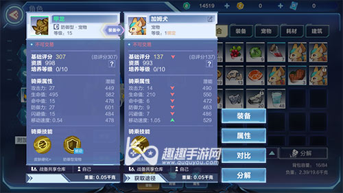 �ҵ���Դ��ô������ �л����﷽������