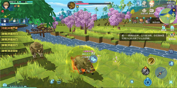 �ҵ���Դ��������֪ʶ�ʴ������ȫ ��ȷ�𰸷���