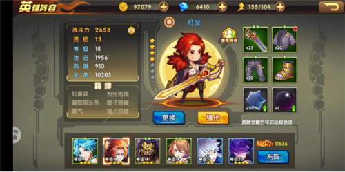 ����Ԫ����װ����ô���� װ��ϵͳȫ���������