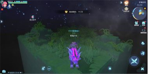 �ҵ���Դ����֮�Ÿ������ֵ���ȫ����� �ҵ���Դ����ͼ��