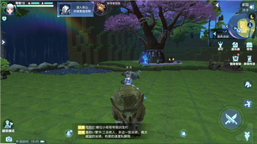 �ҵ���ԴͨѶ����ʲô�� �ҵ���ԴͨѶ��ȫ�����ü��