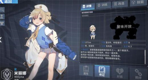 ��װս����������ǿ��ǿ ���ݴ��似��