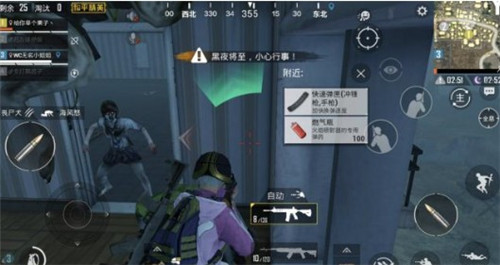 ��ƽ��Ӣ��ҹΣ���޵�����ɥʬ��ô�� ��ƽ��ӢѰ���޵п��ֵ�