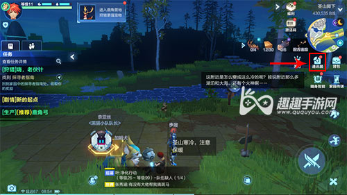 �ҵ���Դ�������Ŀ� �ҵ���Դ��������ҵ��ʼ�λ��