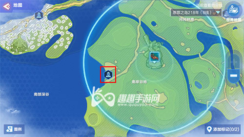 �ҵ���Դ��ô���� ����л���·��������