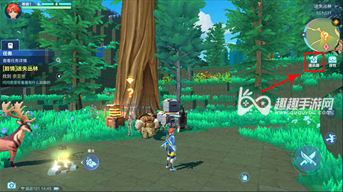 �ҵ���Դ�������е㿨��ô�� �ҵ���Դ��ε��ڻ���