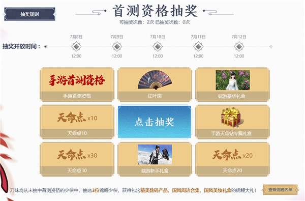 �������µ����ζ����ʸ���ô��ȡ �������µ����Ű�׿������