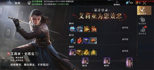 ȨϷݶʯȡ ȨϷʯʹָ