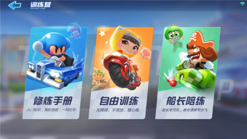 ��Ѷ���ܿ��������β���ʶͼ��ô�� ��������ģʽ����