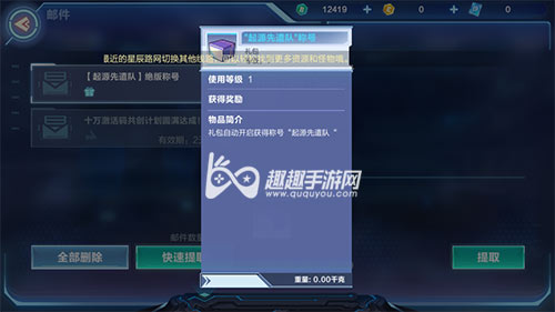 �ҵ���Դ��Դ��ǲ�ӳƺ���ô��÷�������