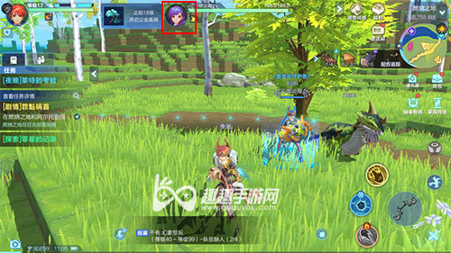 �ҵ���Դ��ô�Ӻ��� ������Ӻ��ѷ�������