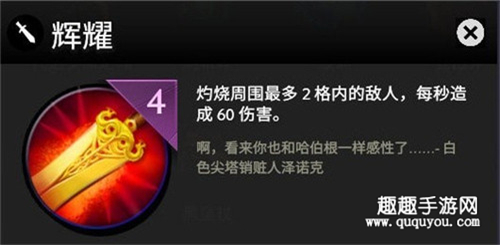 ������ҵ��ҫ��ô�� ������ҵǿ��װ���Ƽ�