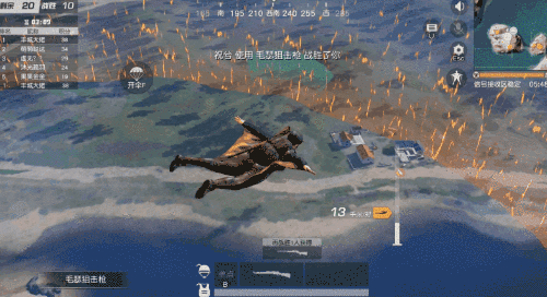 ��Ұ�ж�쫷�ѻ����淨��ô�� ���ɳԼ�����