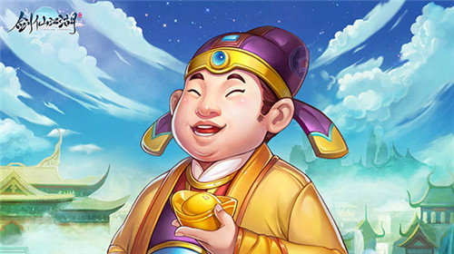 ���ɽ���ƽ�����Ԫ����ô�û��� Ԫ������ָ��