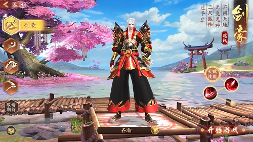 ������Ե��ʼ��ɫ������������ ������ɫ����