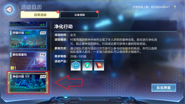 �ҵ���Դ�����ж�ͨ�ؼ��� ��ô���ٻ�ɱ�����