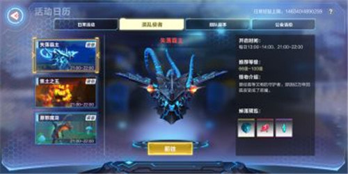 �ҵ���Դ����ʧ�������ô�� ��������BOOS�Ѳ���