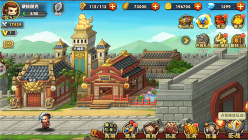 �Ƚ��������񽫶���ǿ��ǿ ���׺ڻ�ϵͳ�������Խ���