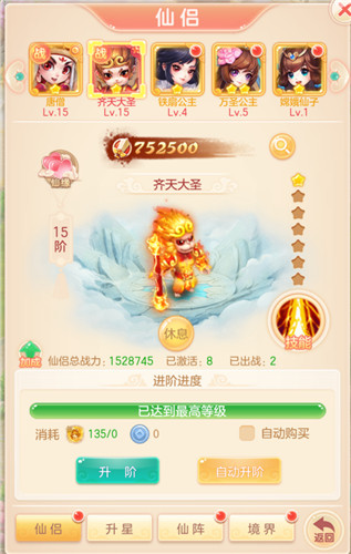 ���ɽ���������ô���� ����ϵͳȫ�����