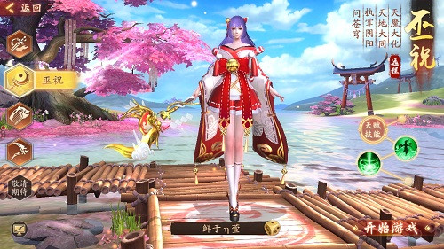 ������Ե��ףְҵ��ô�� ��ףְҵ��ʲô��