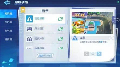 ��Ѷ���ܿ������������������ֲ�ȫ�����