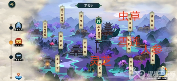 3ָ⽭ɫϲɼָ ׬ǮҾͿ