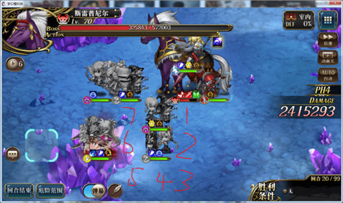 λģսΰ˽bossô ˽ͨع