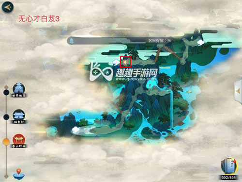 3ָ⽭ĲɰܸĿԴ 3ָ⽭شһλ