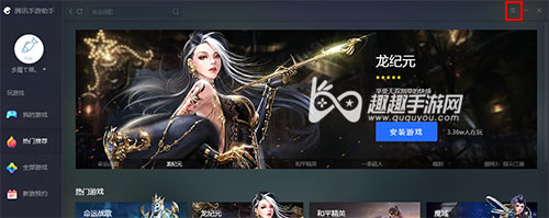 �ҵ���Դģ������������ô�� �ҵ���Դ���Ͳ������������