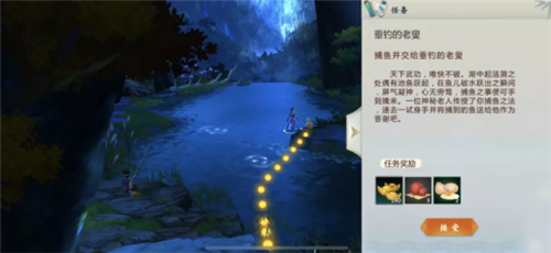 3ָ⽭ɽɽô 3ָ⽭λ