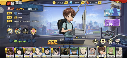 һȭ������ǿ֮��ƽ����ô�������� һȭ������Ҫע��ʲô