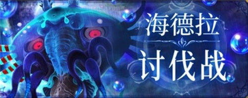 ����ħŮ�������ַ�ս��ô�� ����ħŮ�������л��������