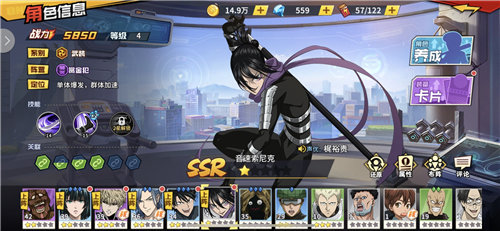 һȭ������ǿ֮��Ӣ�����а� һȭ������ЩӢ��ֵ������