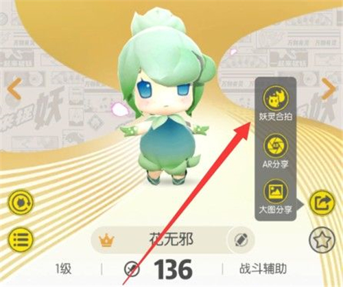 һ����׽�����������ô�� һ����׽�������ҵ��������λ��