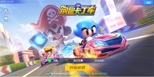 ��Ѷ���ܿ��������κϽ���ô�� ���ܿ������Ͻ����ܲ���