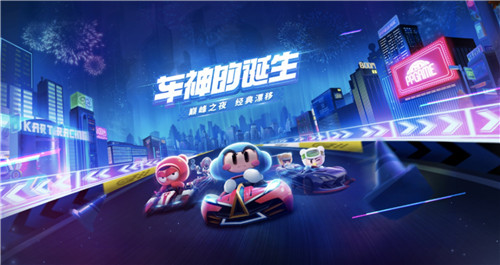 ��Ѷ���ܿ�����������ô���ټ��� ���ܿ��������ټ������ɷ���